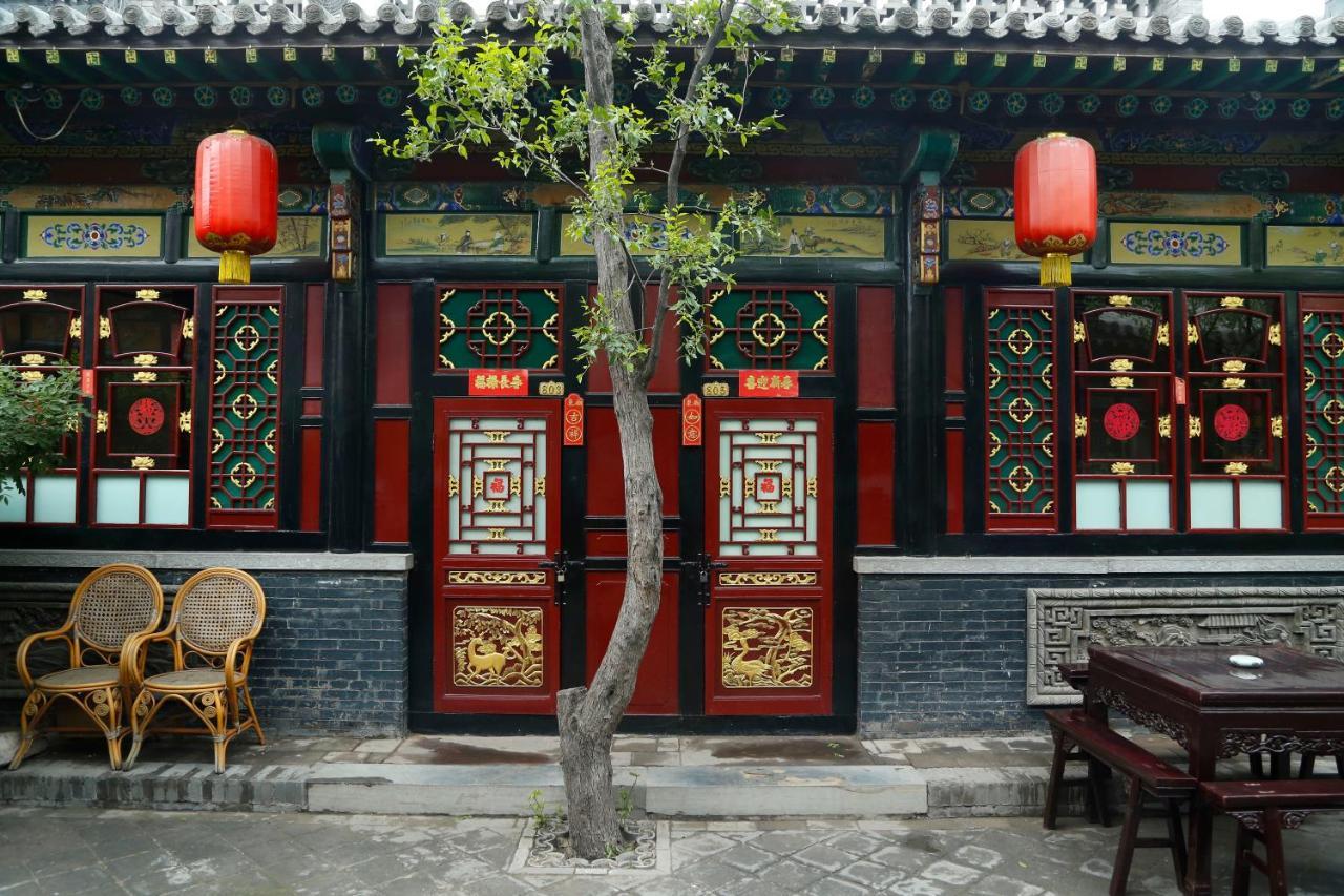Pingyao Cheng Jia Hotel Екстер'єр фото