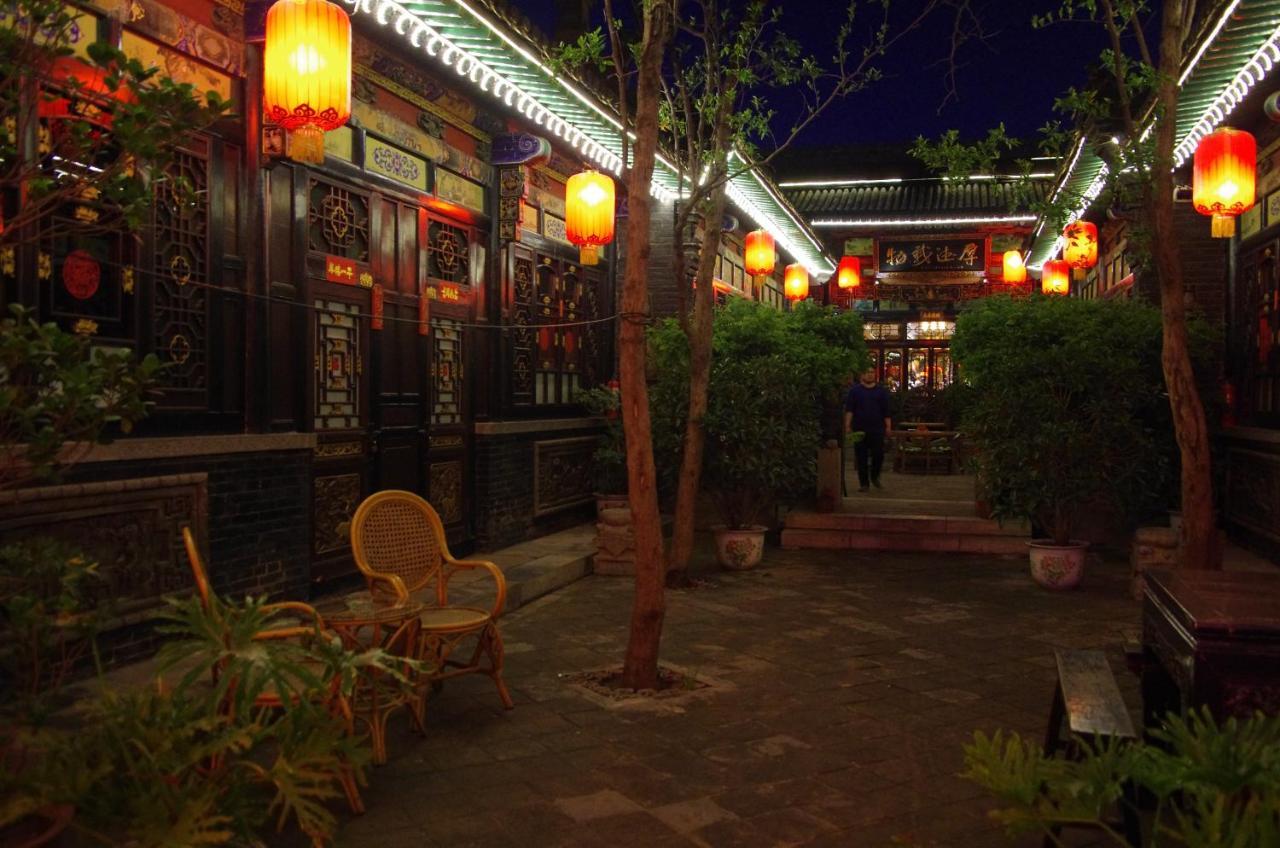 Pingyao Cheng Jia Hotel Екстер'єр фото