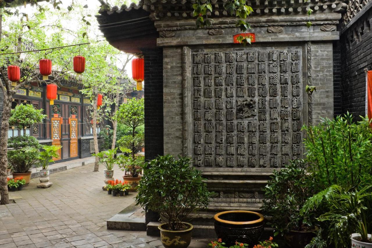 Pingyao Cheng Jia Hotel Екстер'єр фото