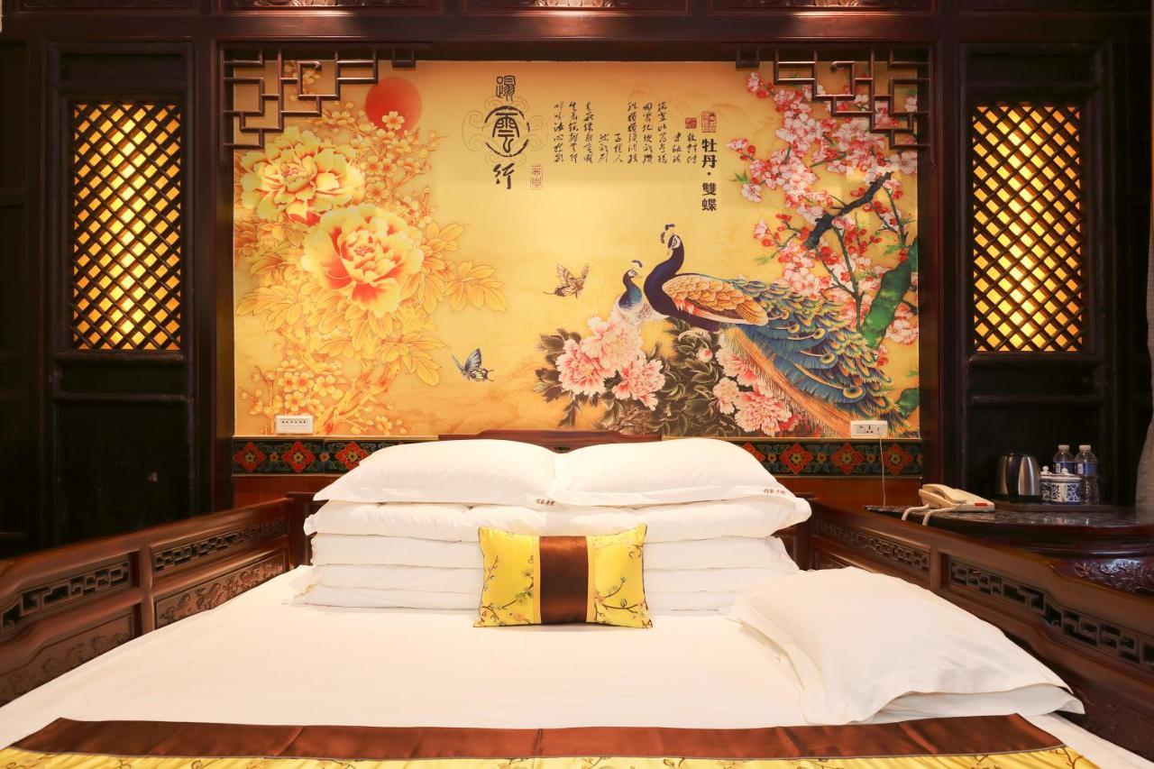 Pingyao Cheng Jia Hotel Екстер'єр фото