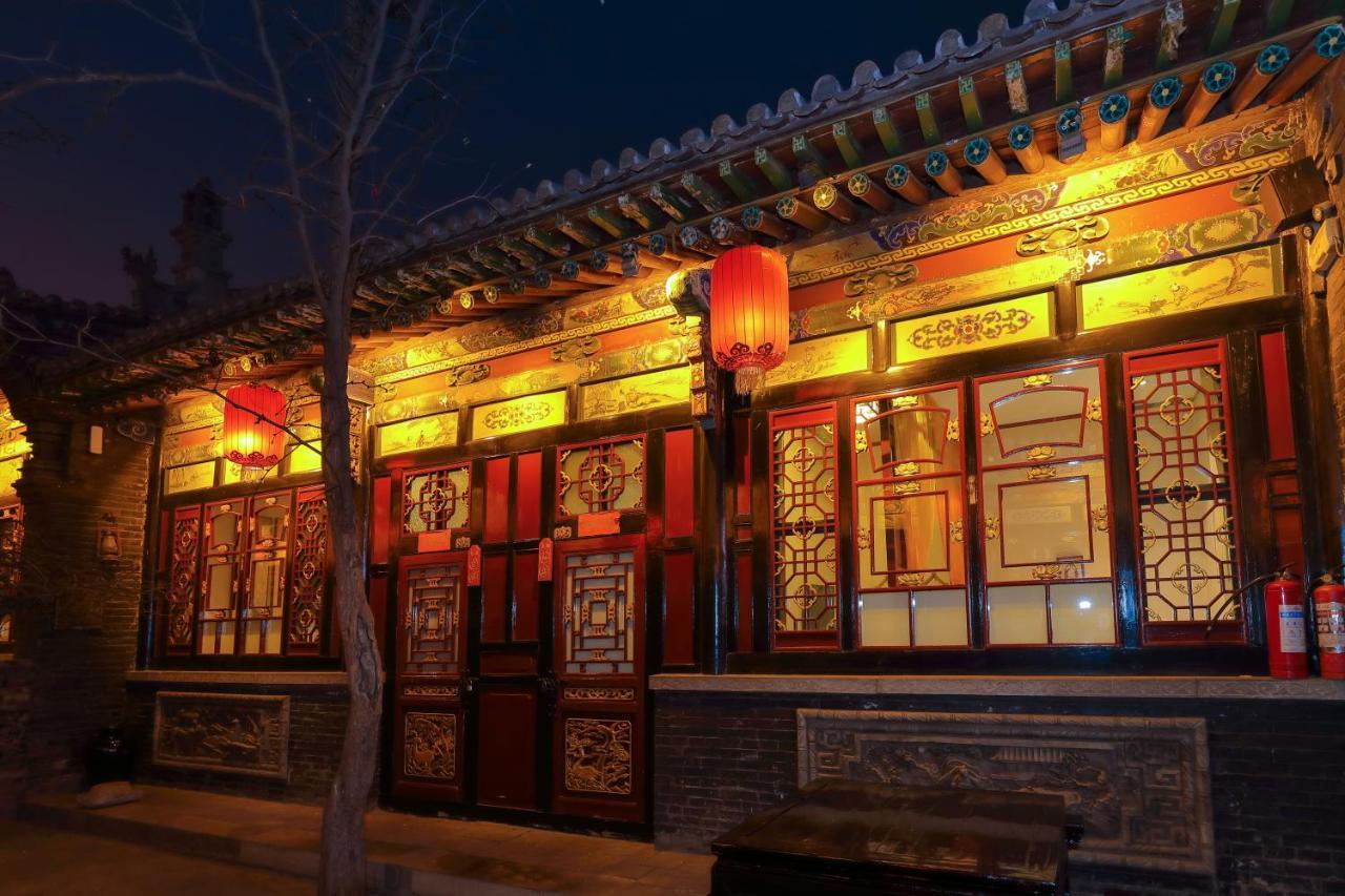 Pingyao Cheng Jia Hotel Екстер'єр фото