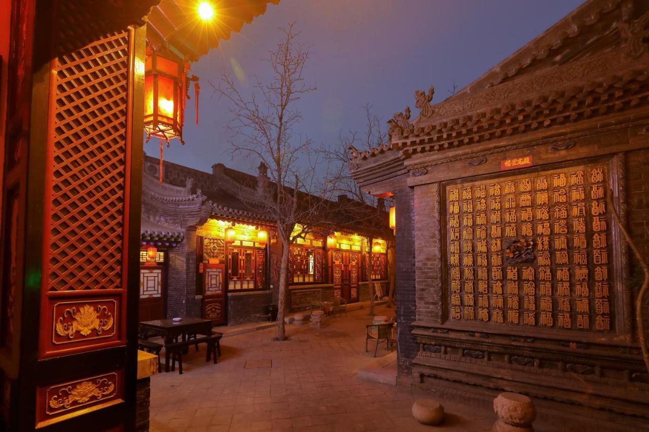 Pingyao Cheng Jia Hotel Екстер'єр фото