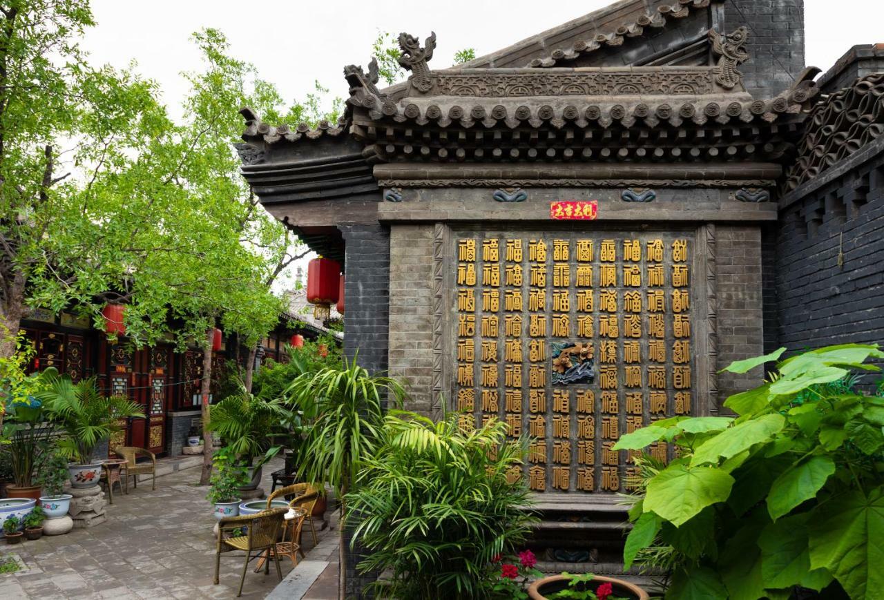 Pingyao Cheng Jia Hotel Екстер'єр фото